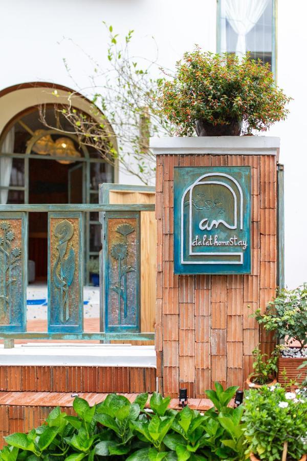 Andalat Homestay 外观 照片