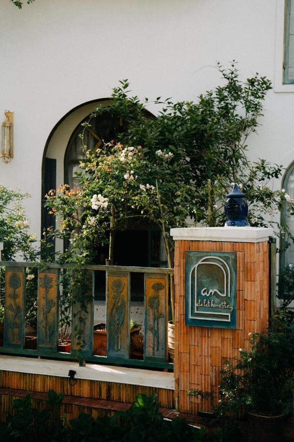 Andalat Homestay 外观 照片